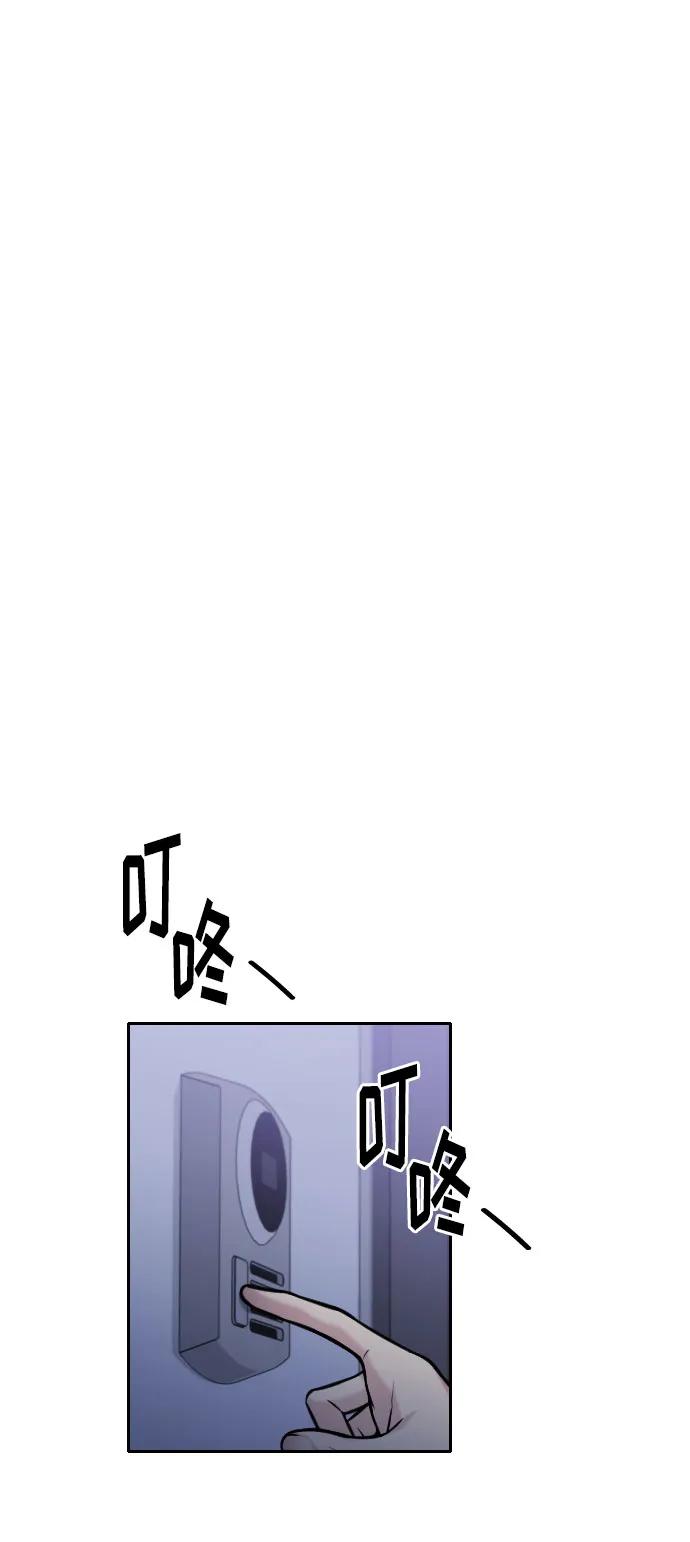 第43话95