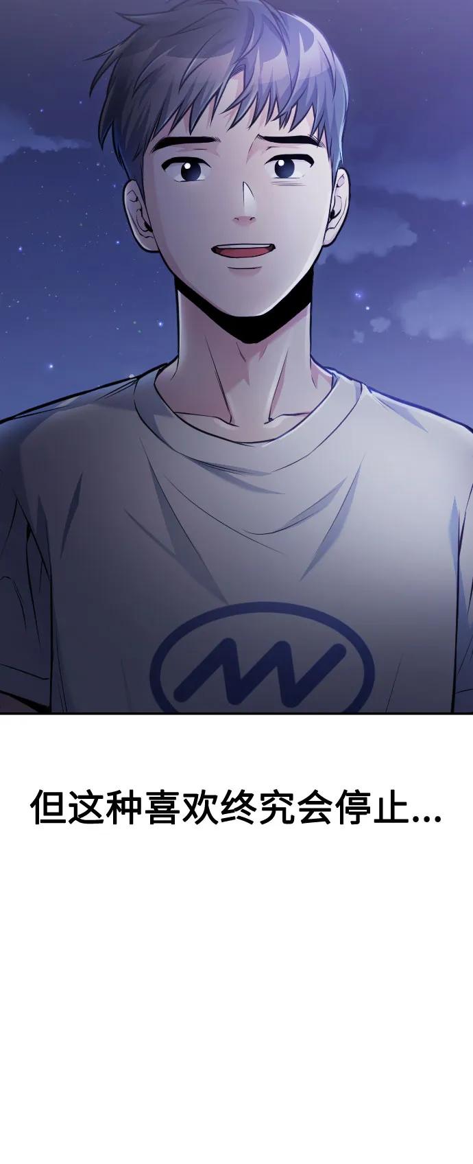 第44话113