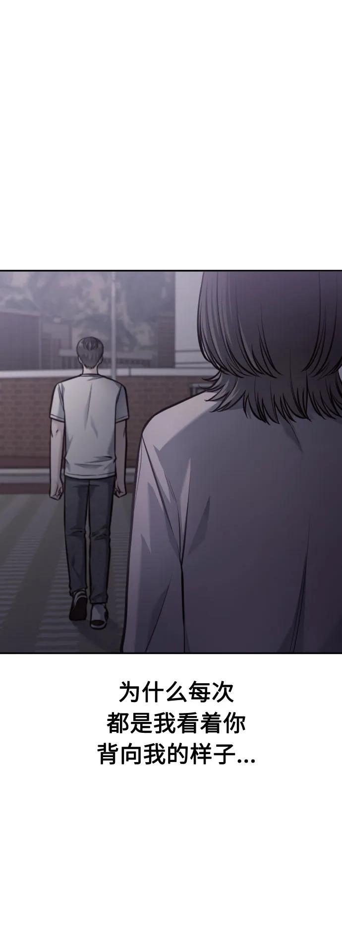 第44话120