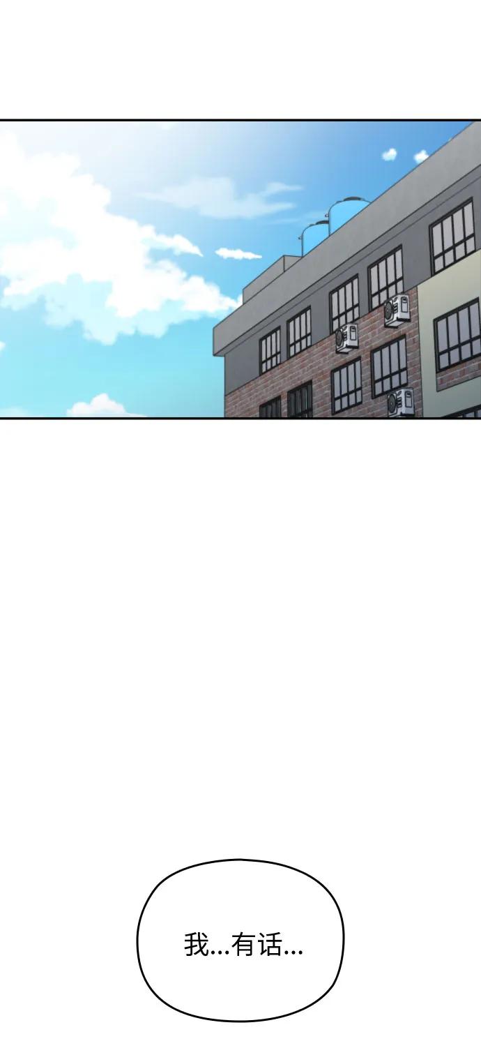 第44话128
