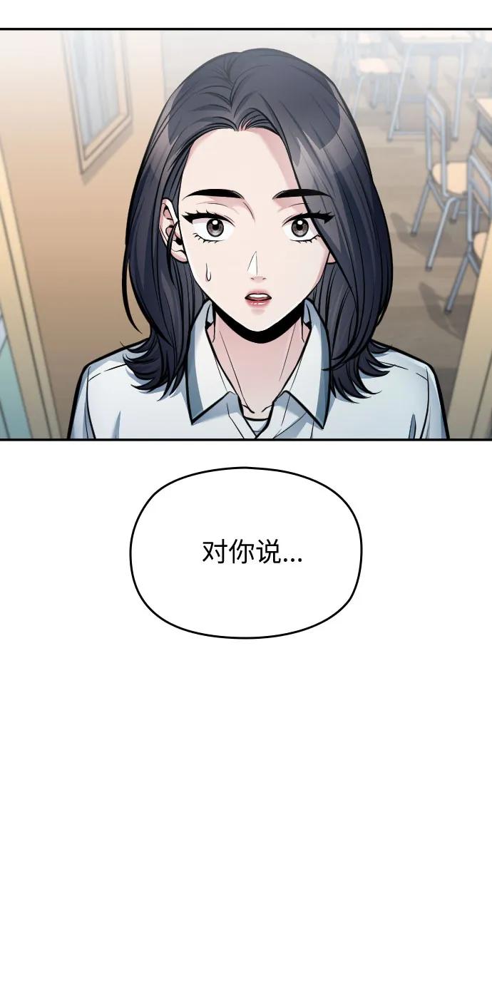 第44话129