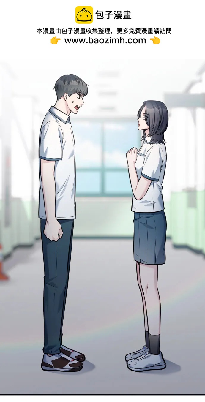 第44话132