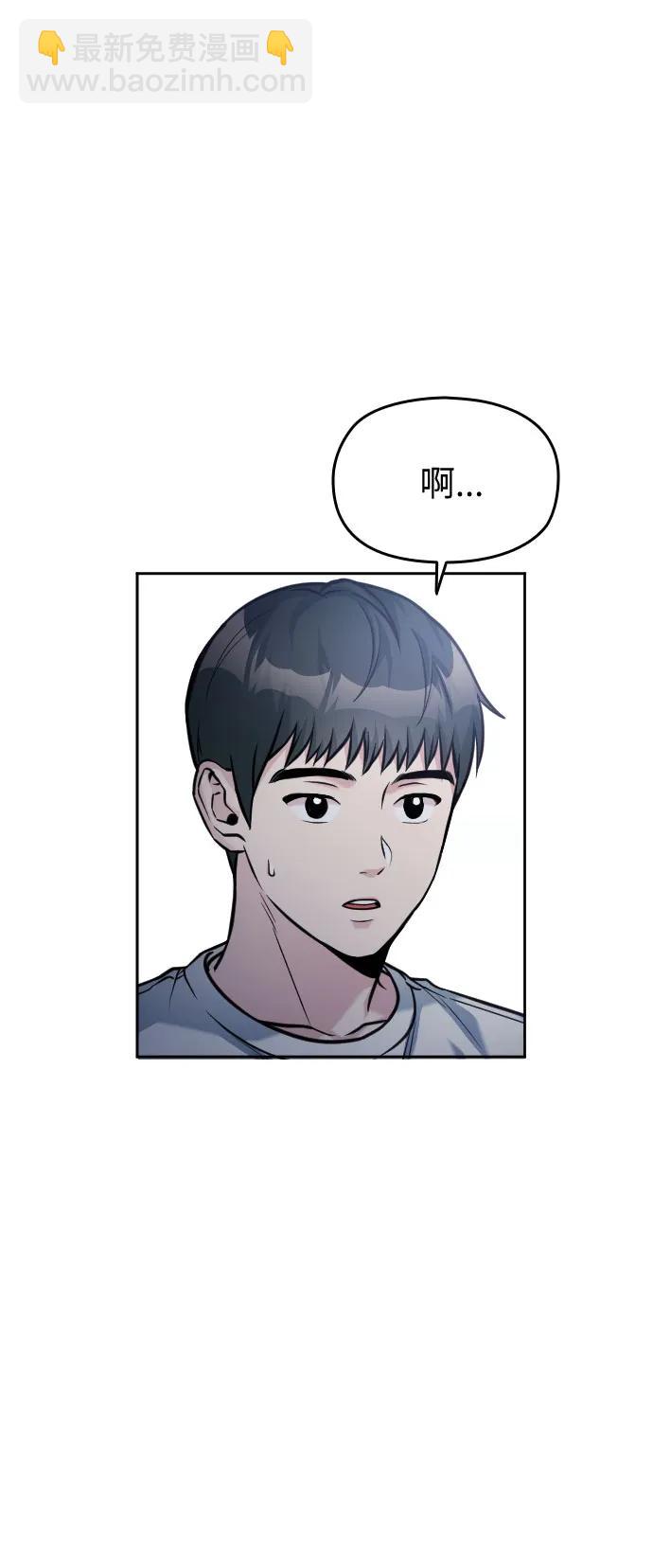 第44话19