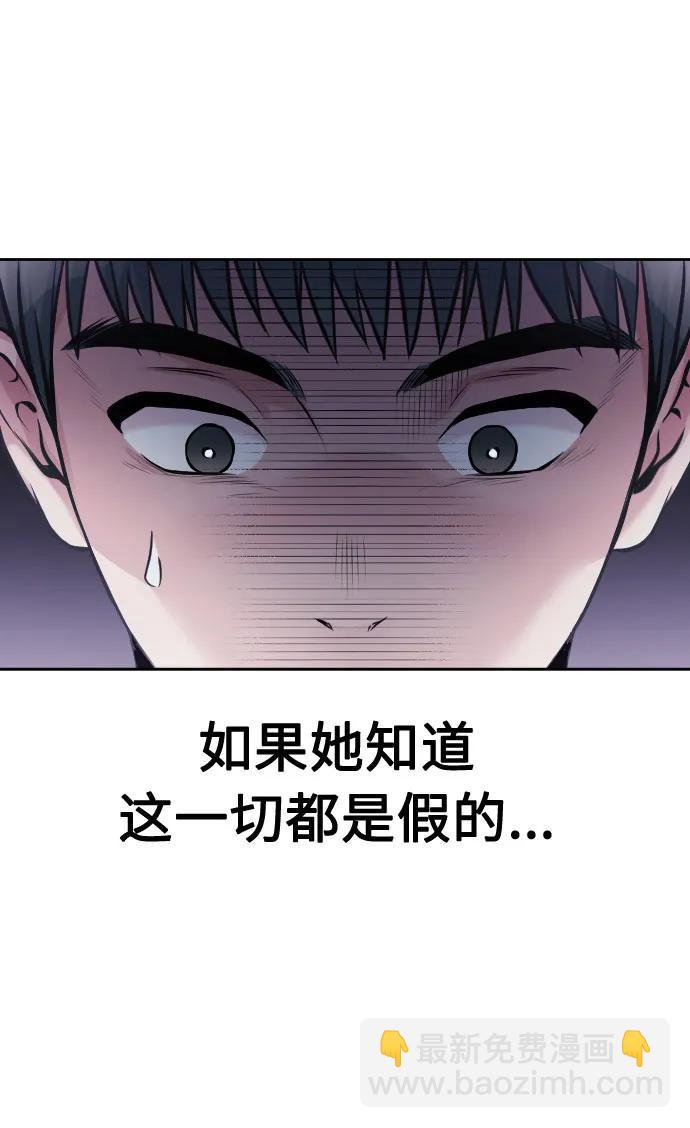 第44话24