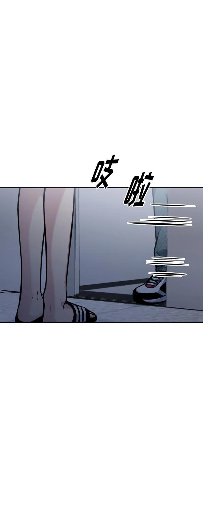 第44话43