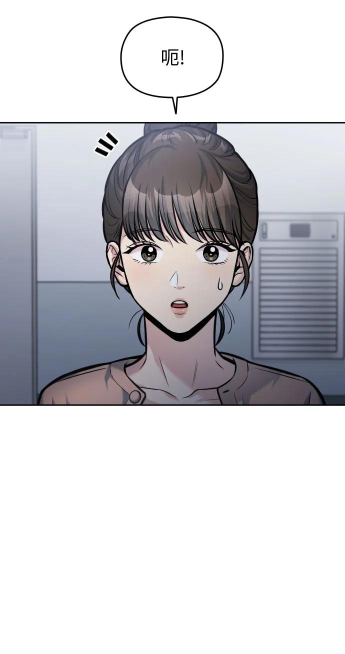 第44话44