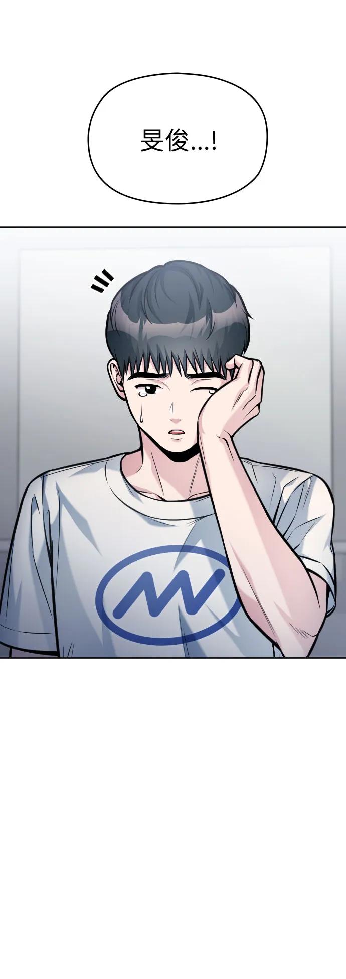 第44话45