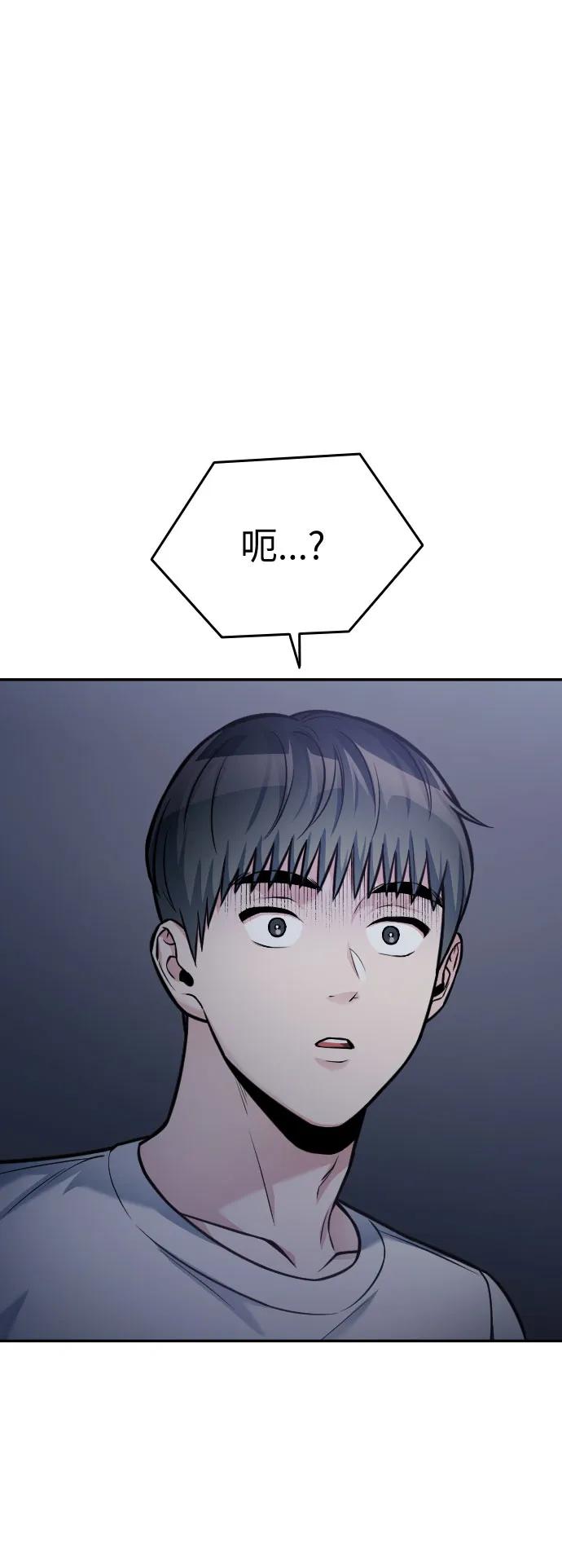 第44话65
