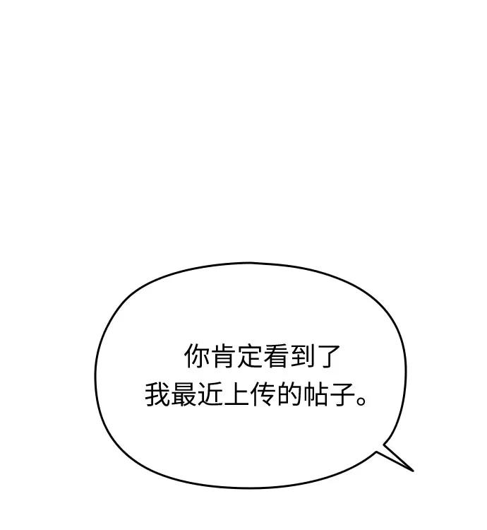 第44话88