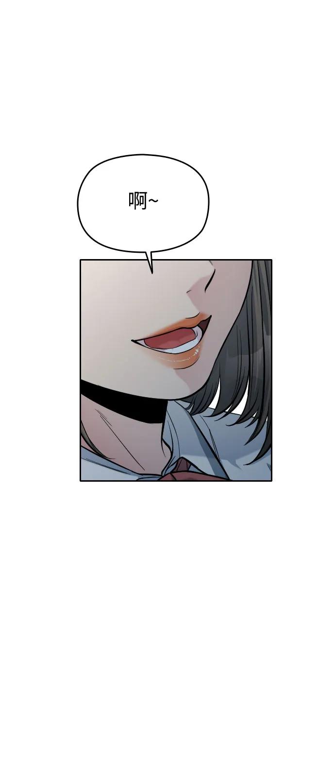 第48话104