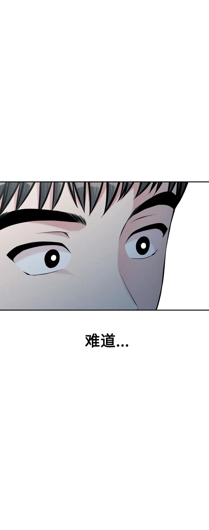 第48话115