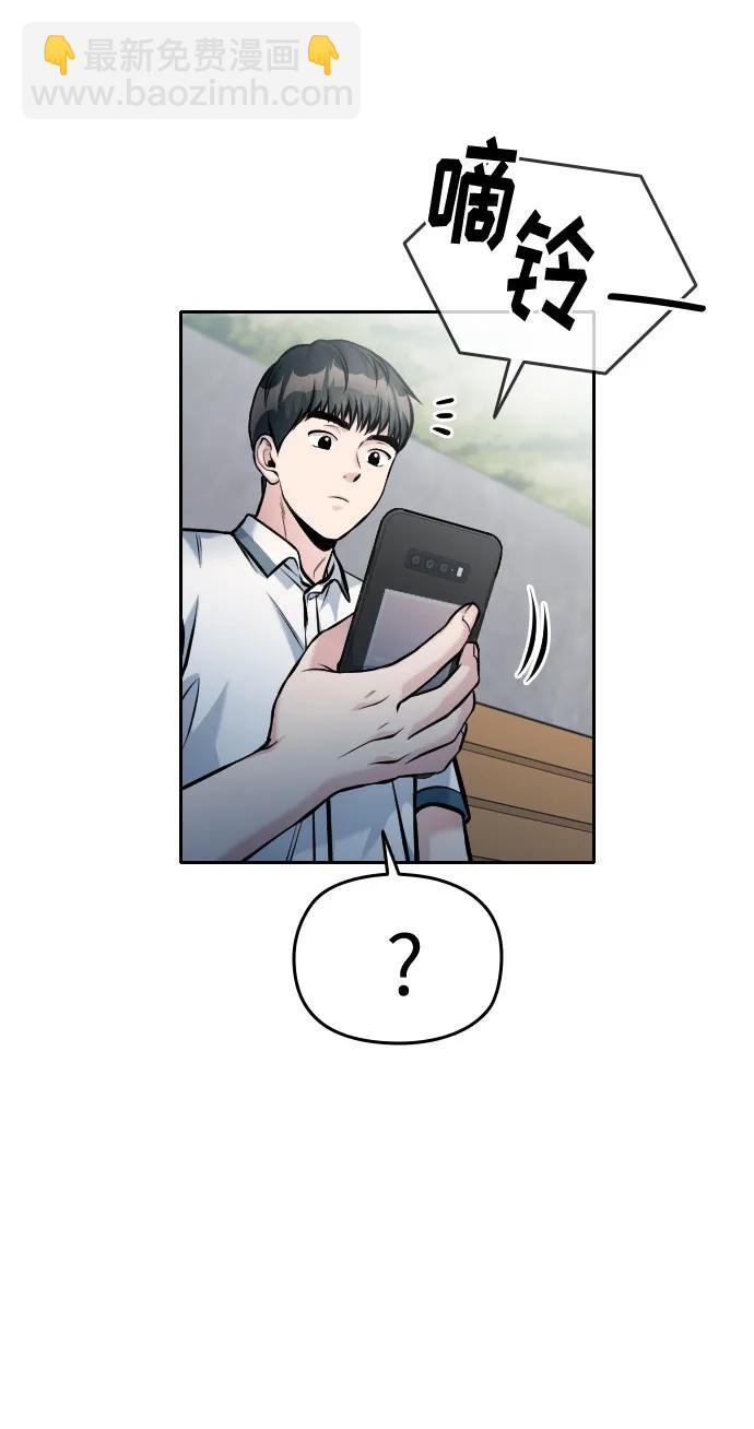 第48话116