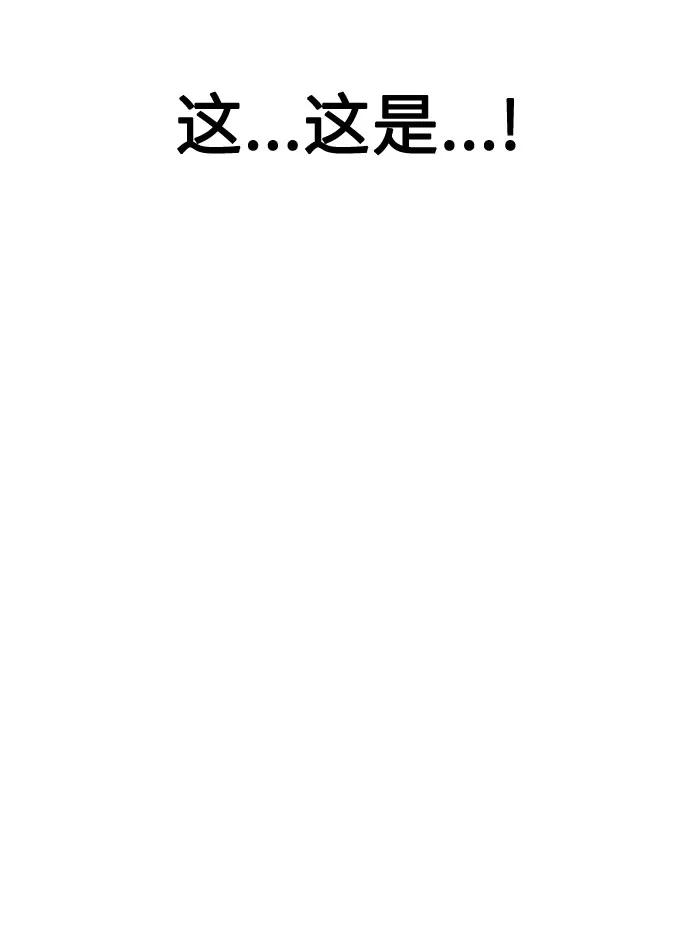 第48话120
