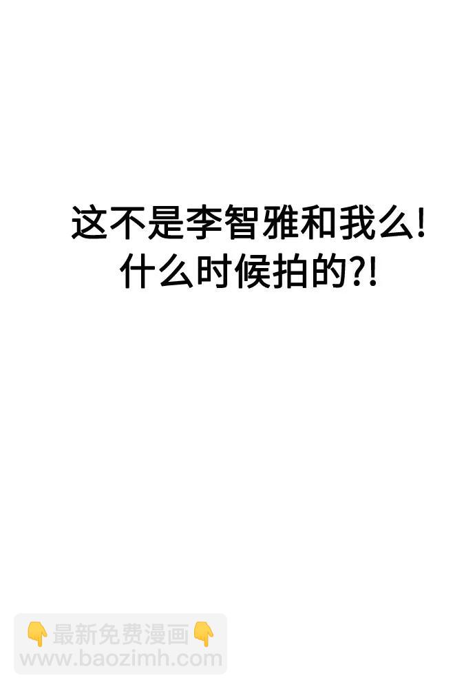 第48话122