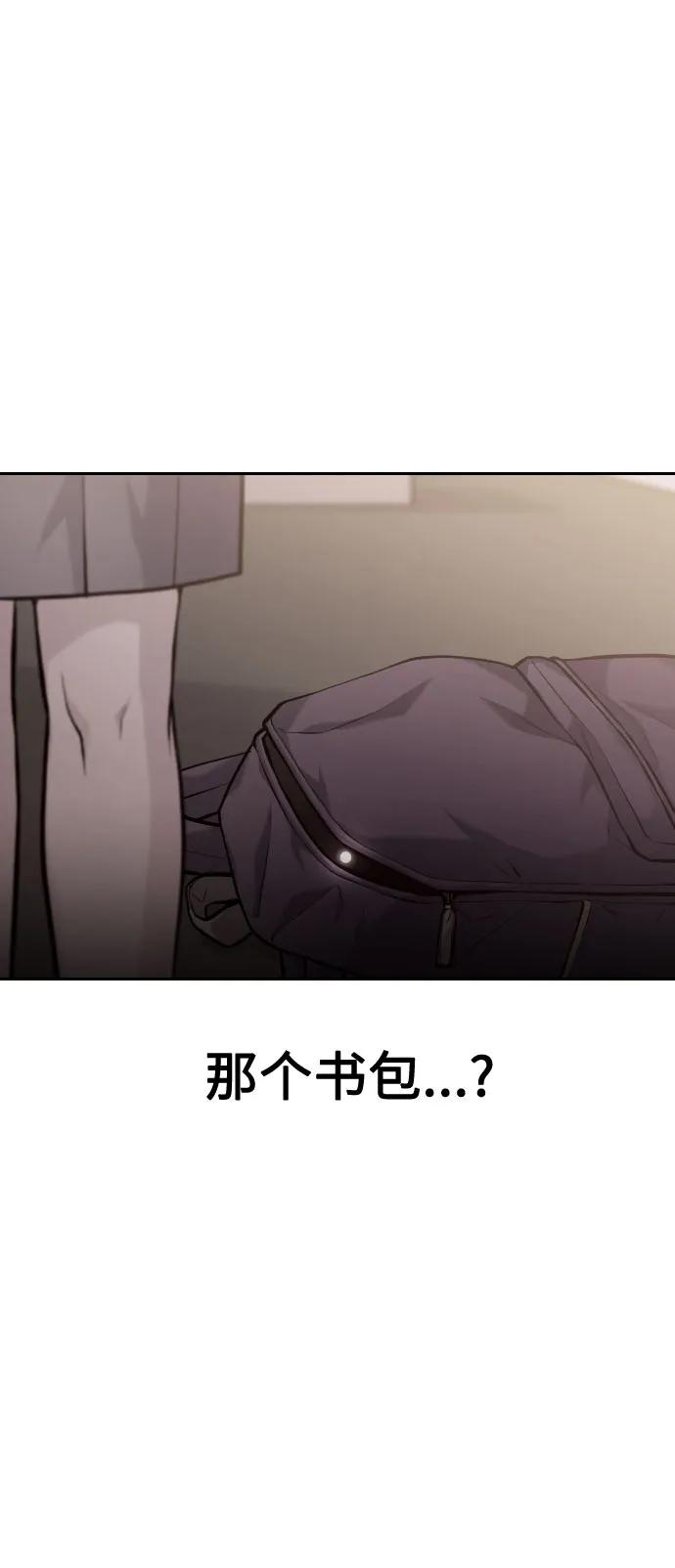 第48话124