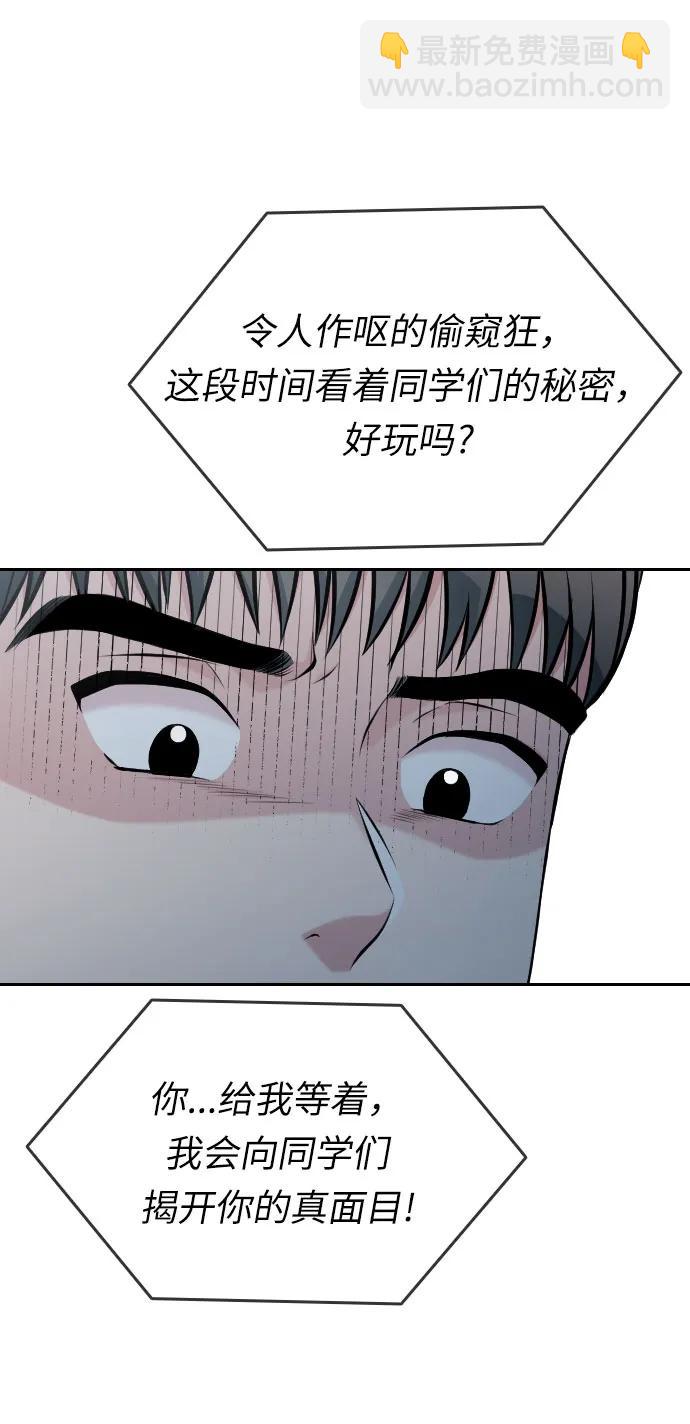 第48话125