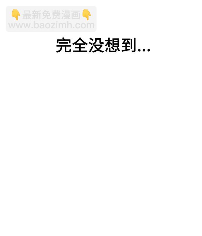 第48话126