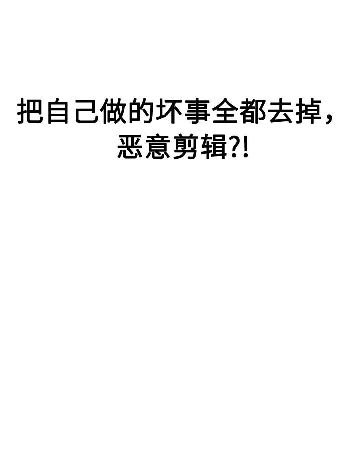 第48话128