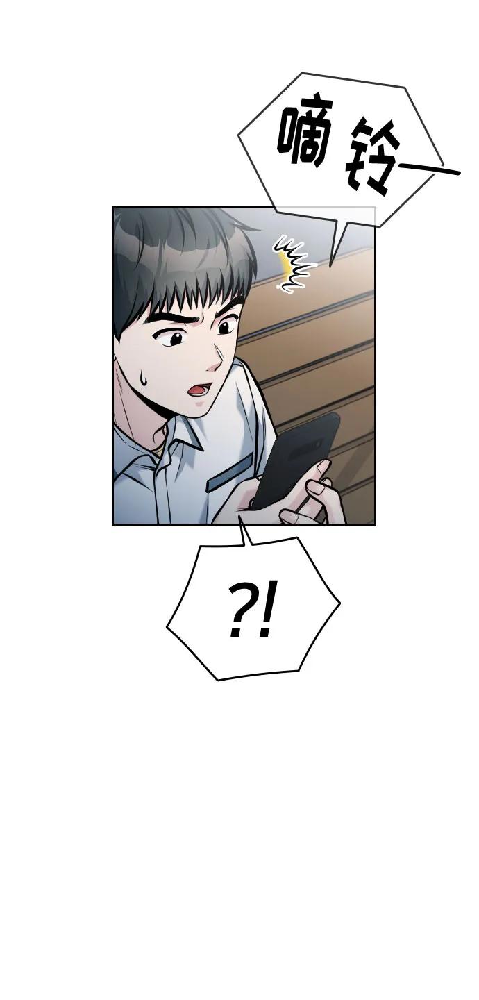 第48话129