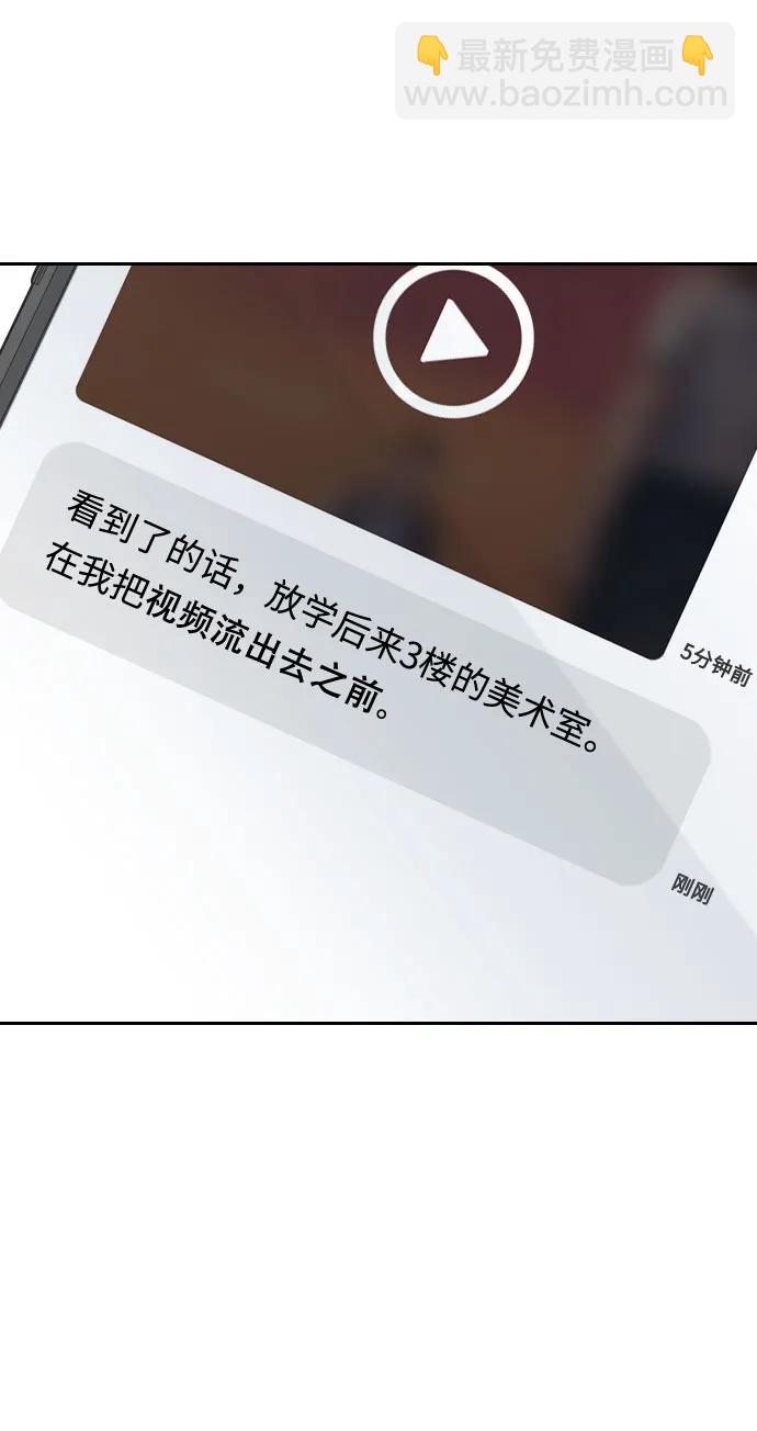 第48话130