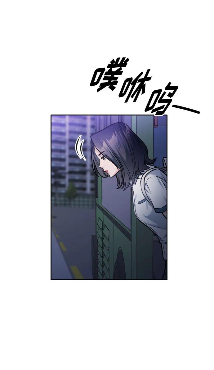 第48话19