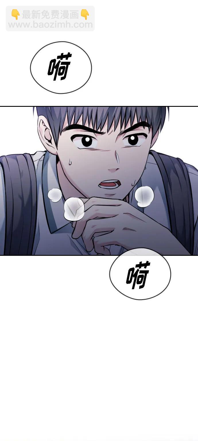 第48话2