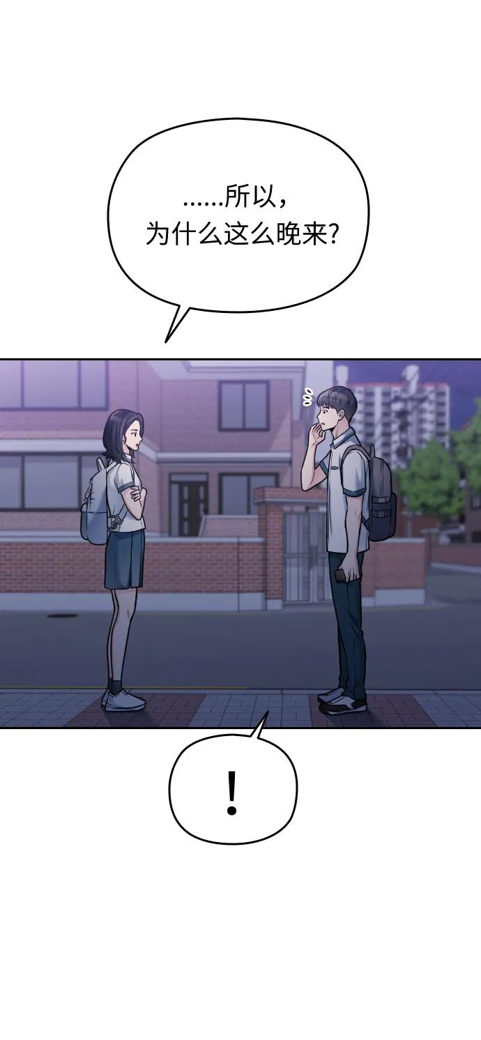 第48话27