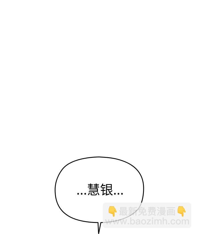 第48话34