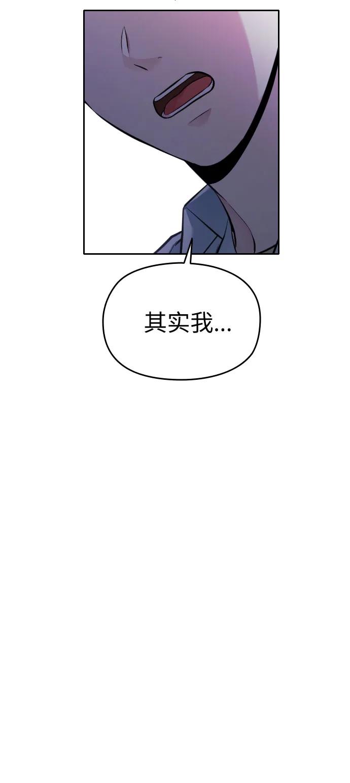 第48话35