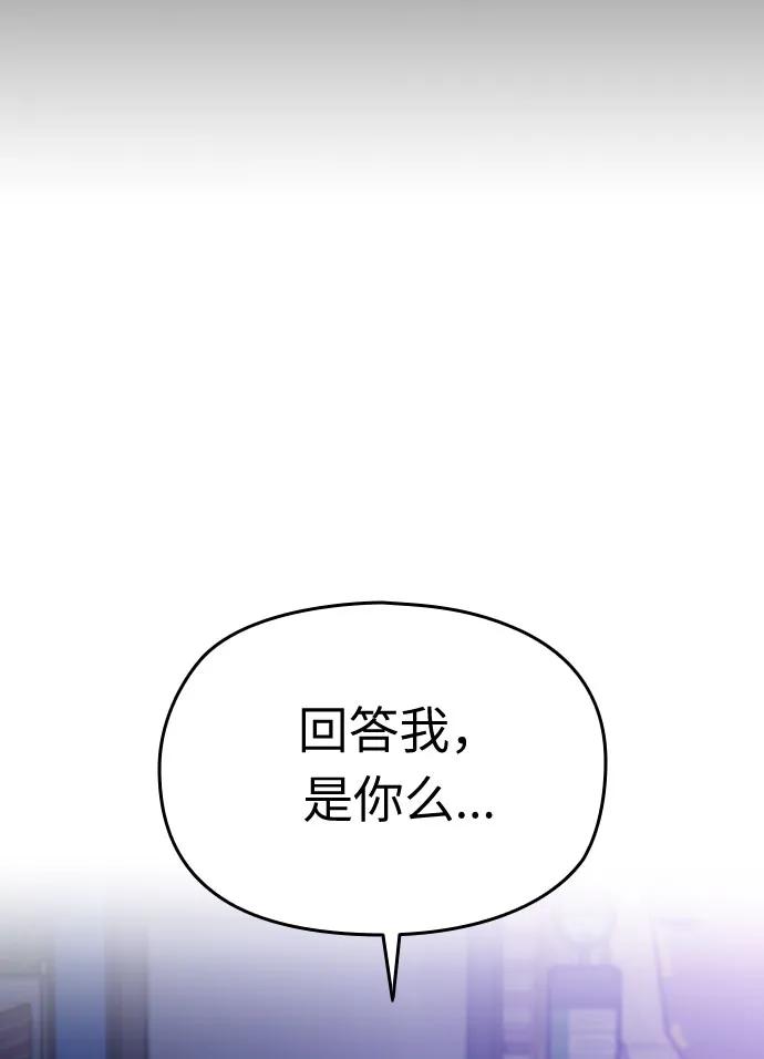 第48话41