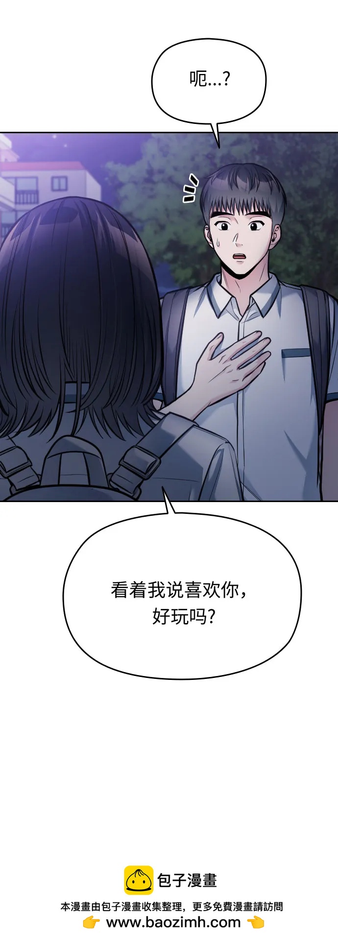 第48话49