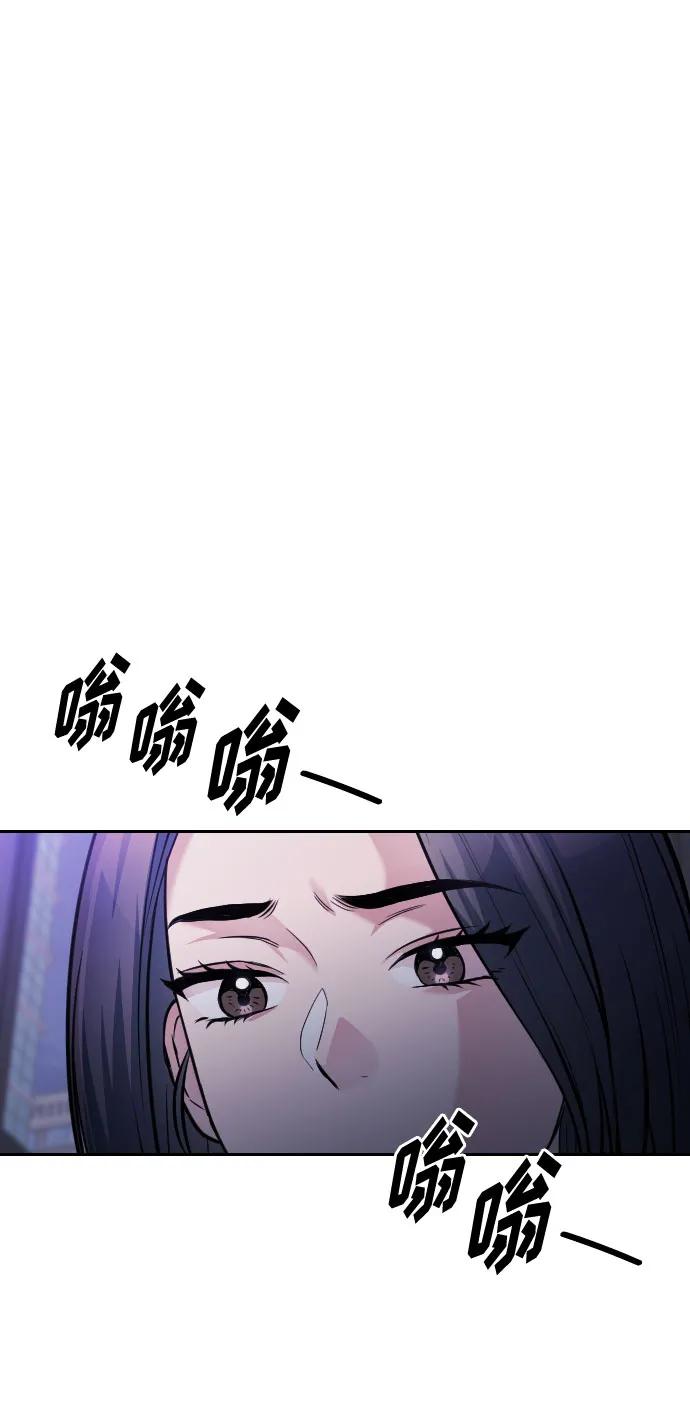 第48话5