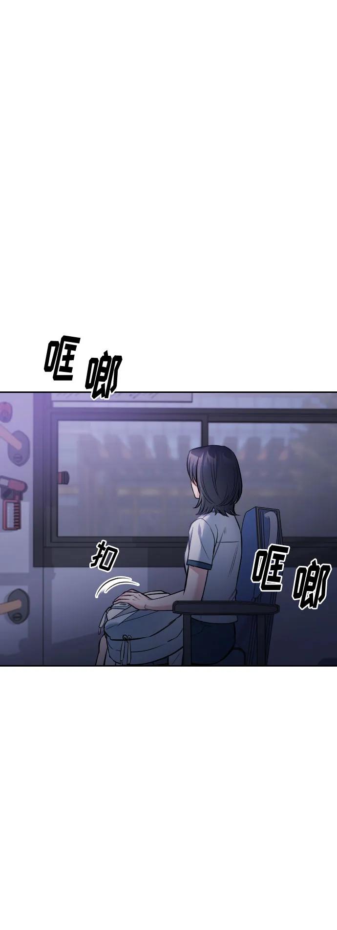 第48话6