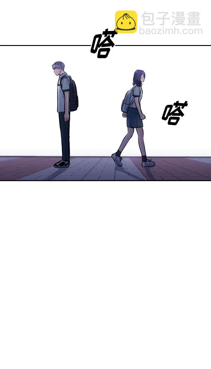 第48话61