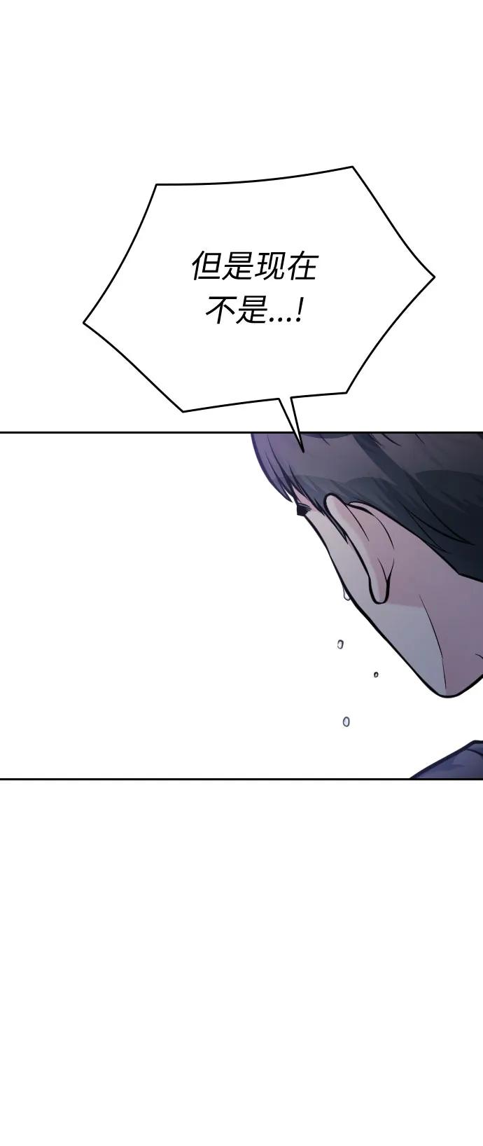 第48话65