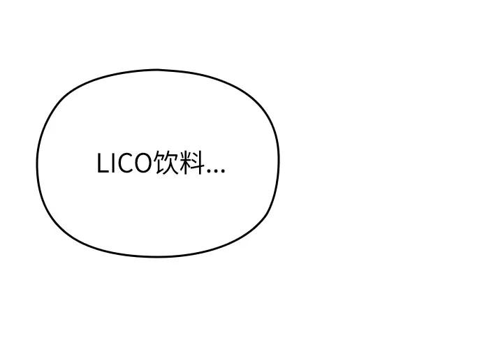 第48话66
