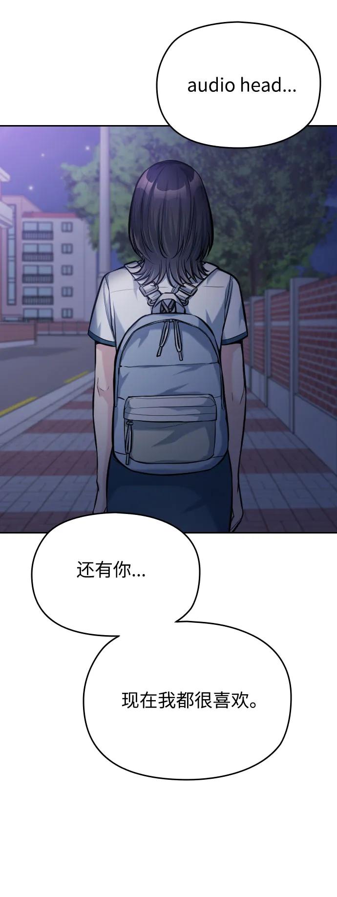 第48话67
