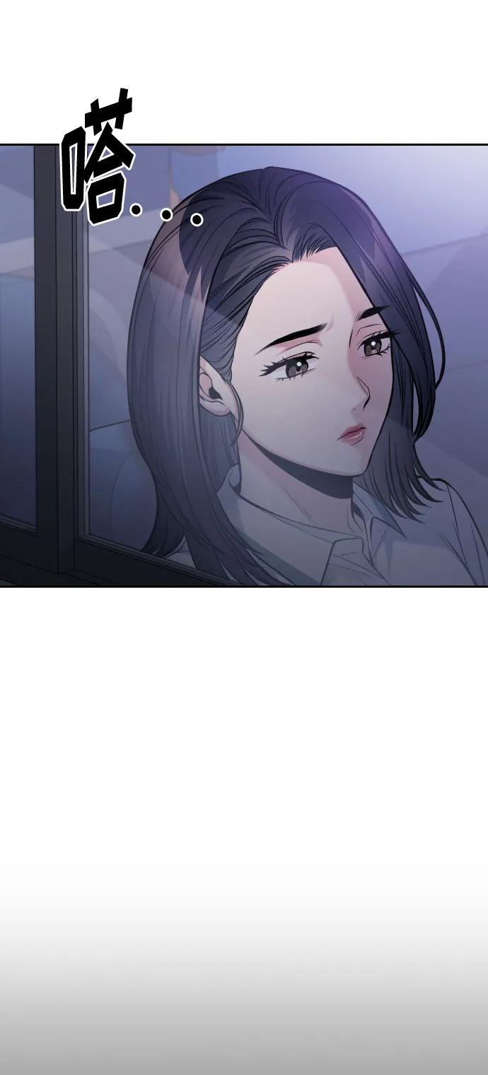 第48话7