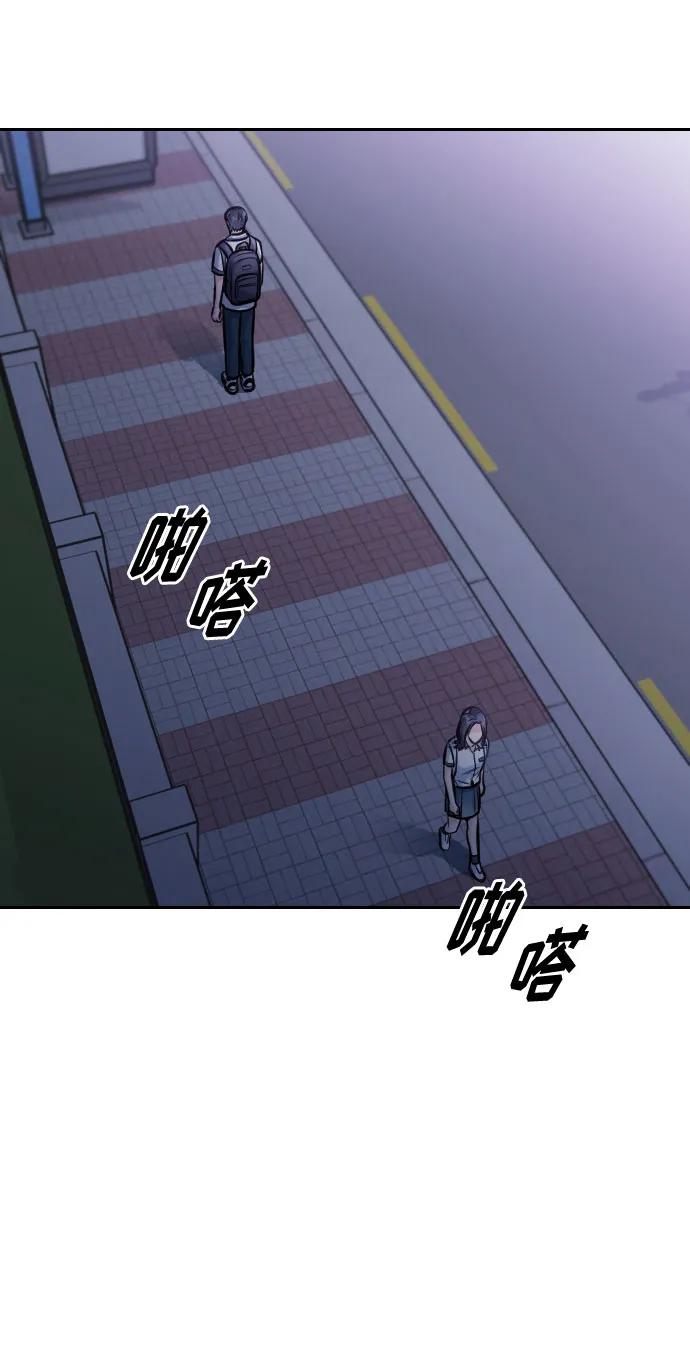 第48话71