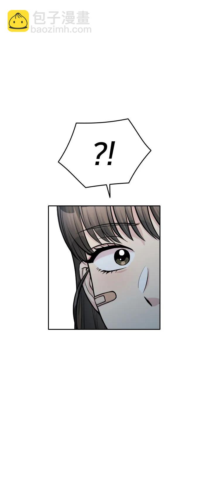 第48话95