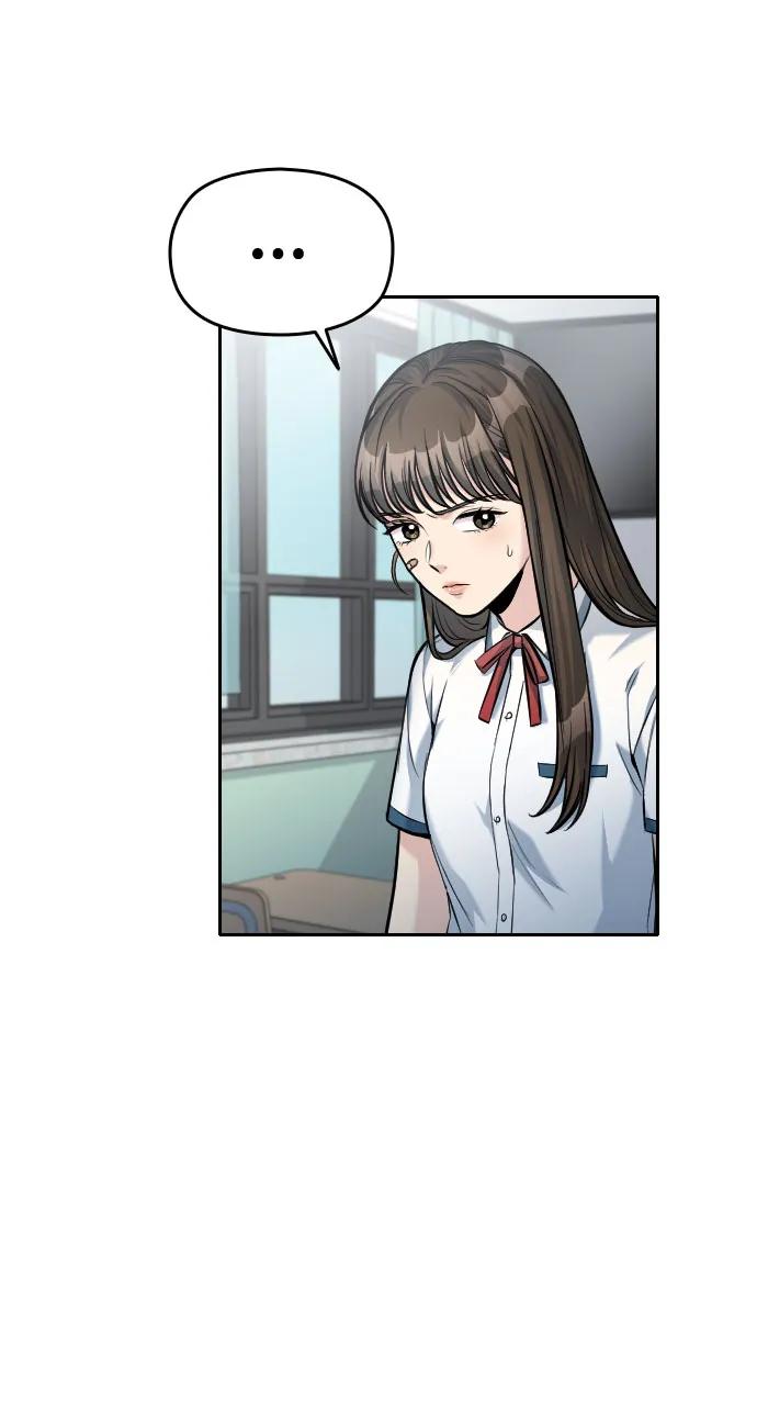 第48话97