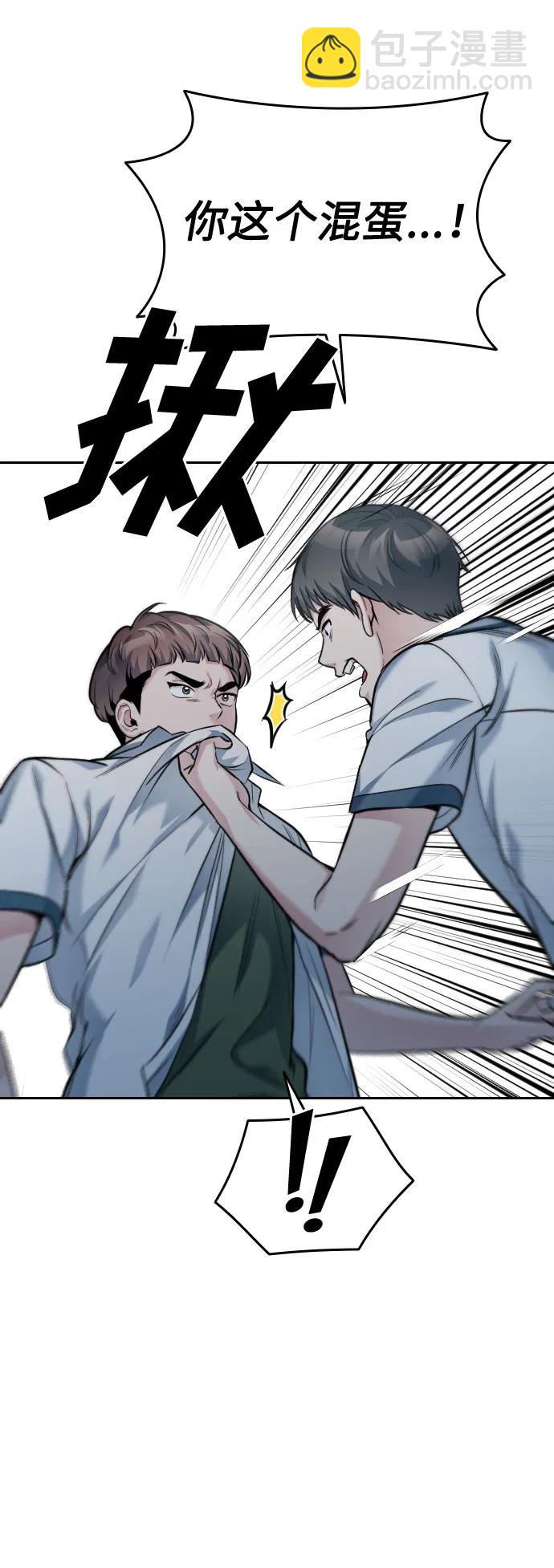 第49话115