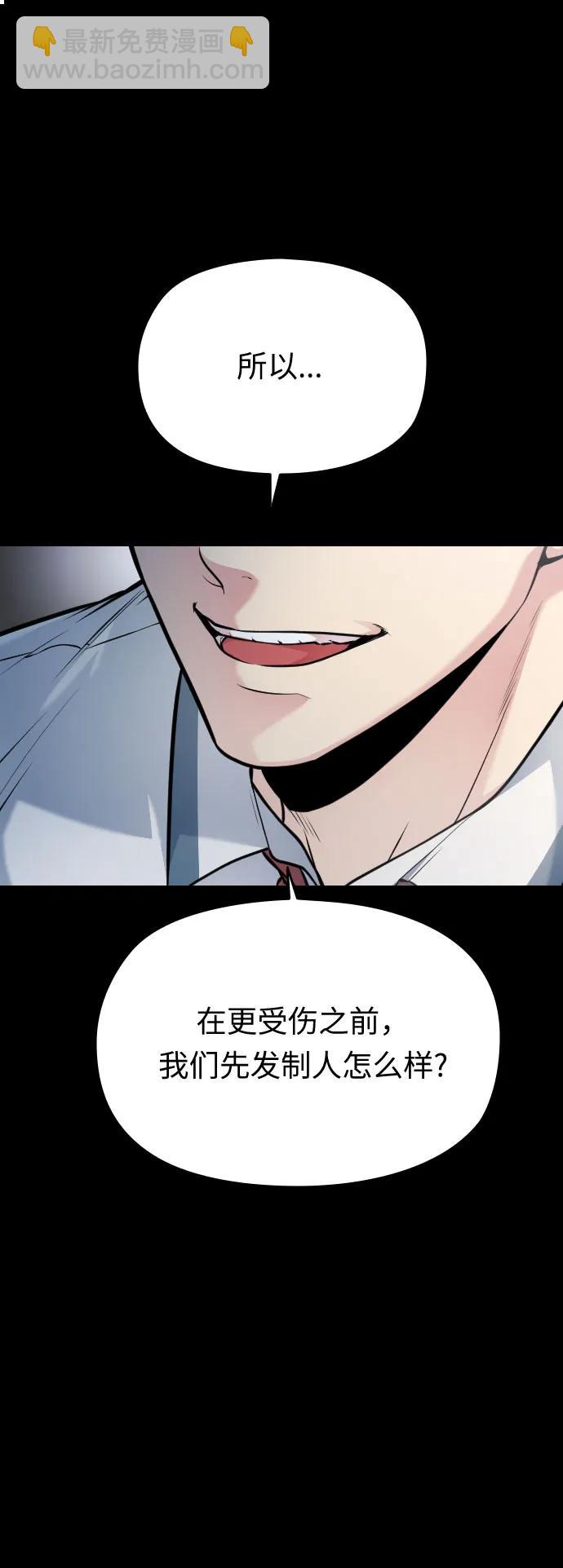 第49话129
