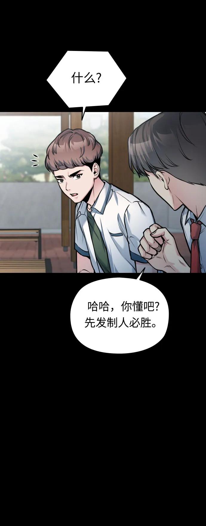 第49话130