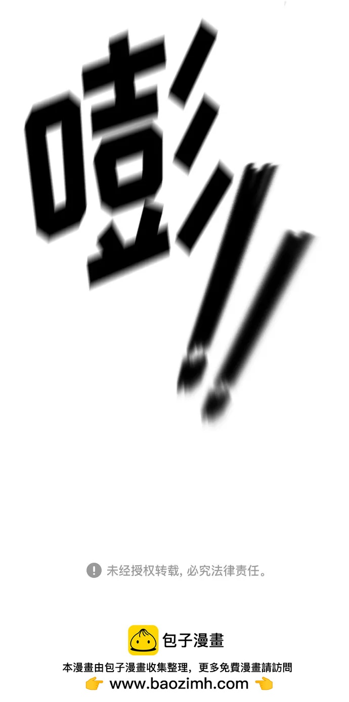 第49话139