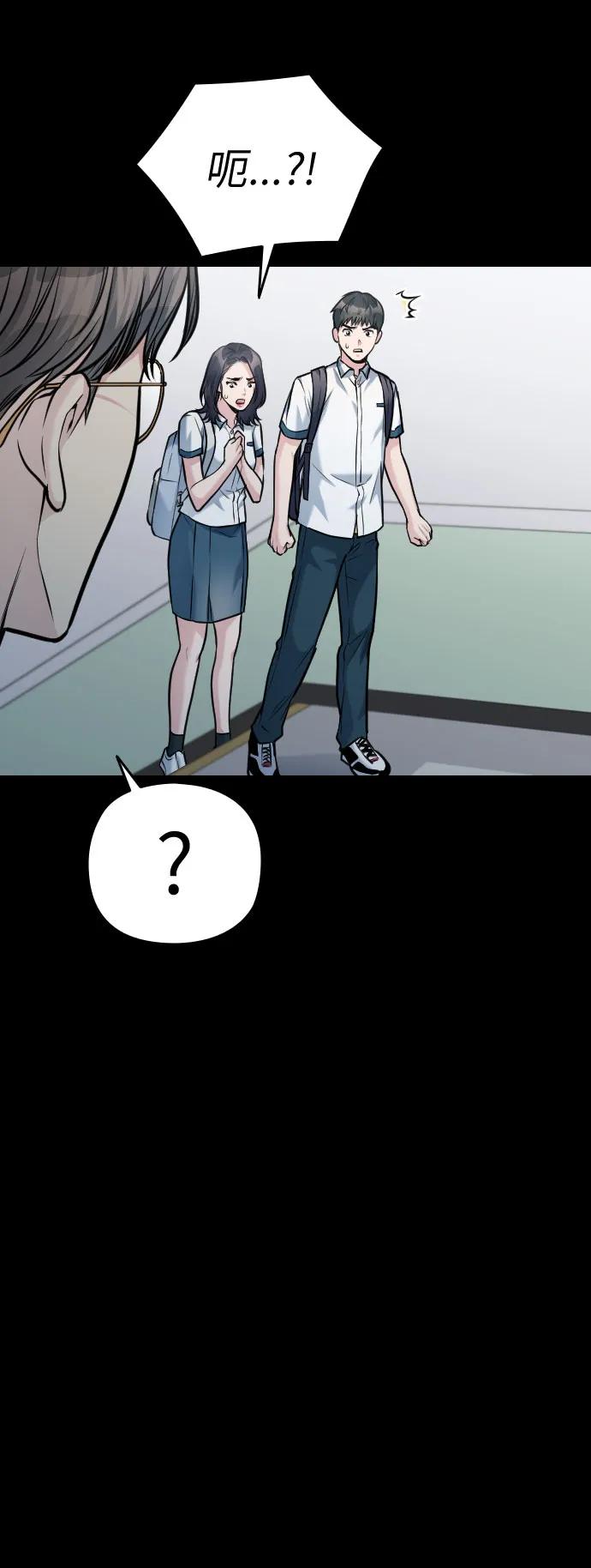 第49话26