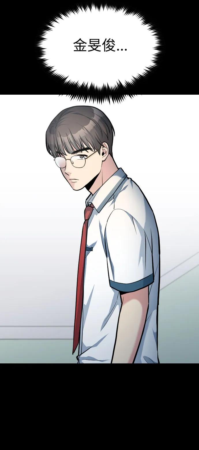 第49话27