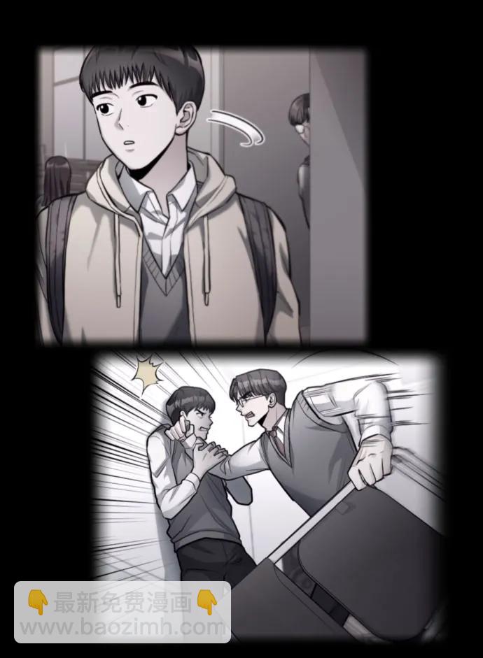 第49话33
