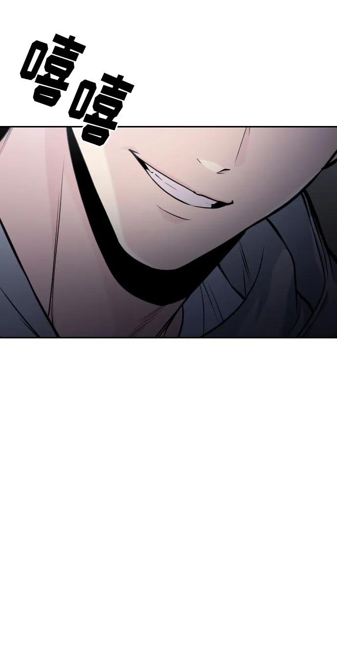 第49话4