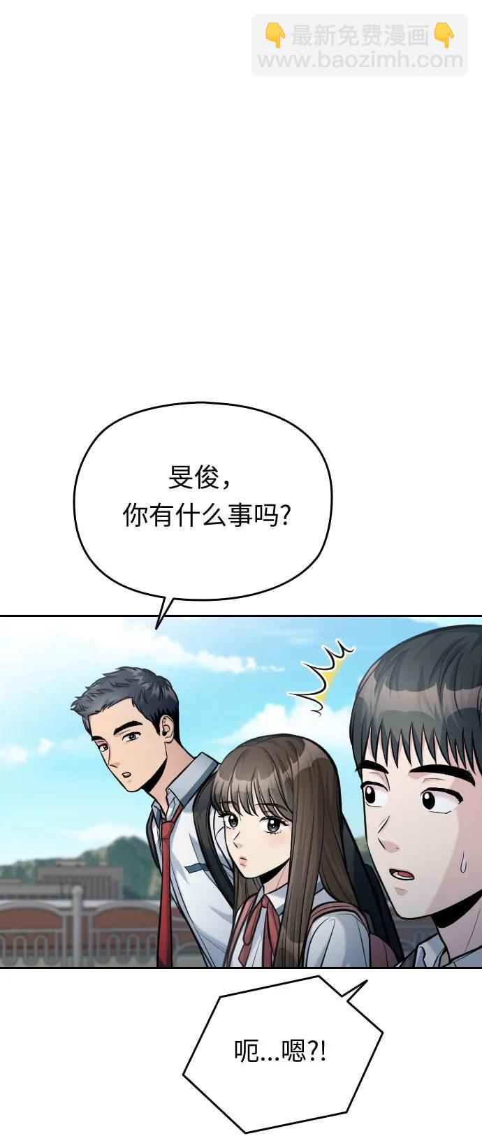 第49话71